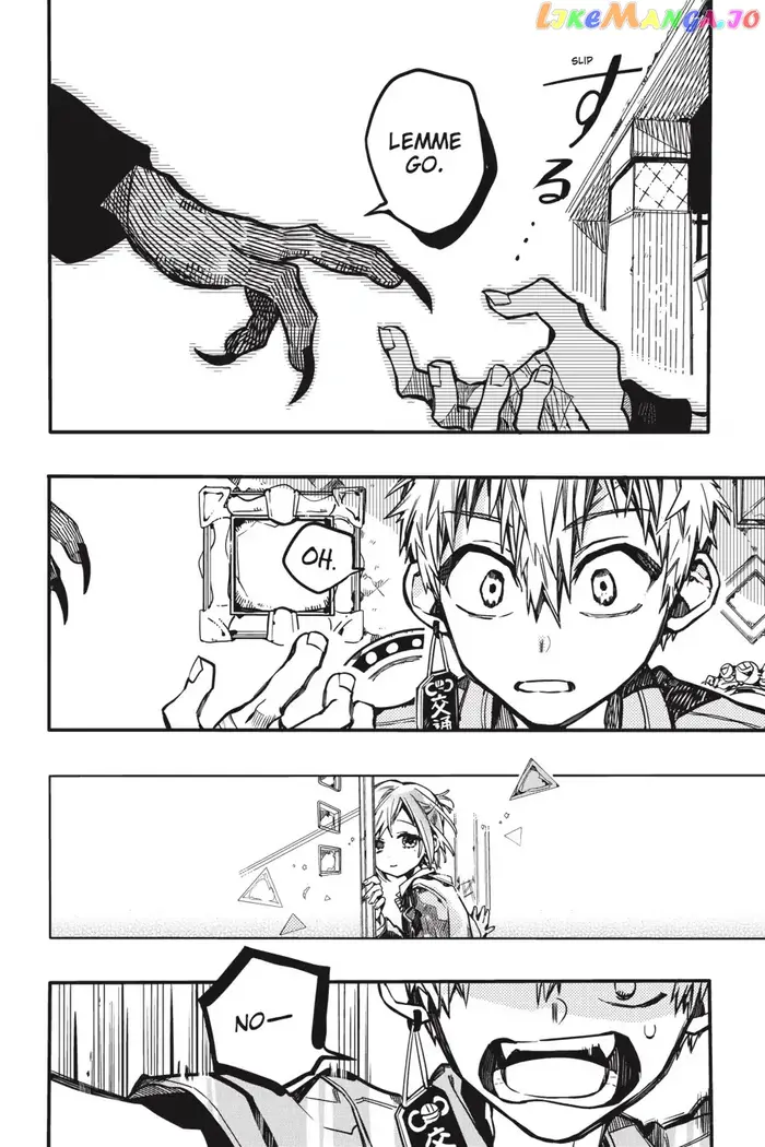 Toilet-Bound Hanako-kun Chapter 35 image 16_optimized
